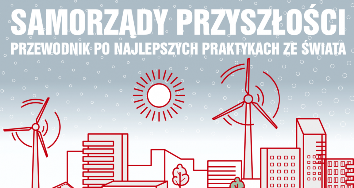 Samorządy przyszłości - raport 300Research