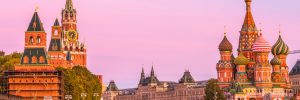 Plac Czerwony, Moskwa, Rosja. Fot. Shutterstock