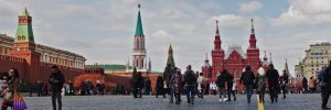 Plac Czerwony, Moskwa, Rosja. Fot. Fire-fly / Shutterstock.com