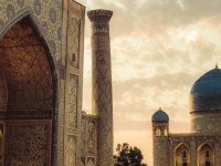Meczet w Samarkandzie (Uzbekistan), Fot. Shutterstock.com