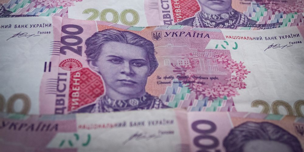 Băncile poloneze vor cumpăra hrivna?  Au cerut ajutor de la BNP și supraveghere financiară