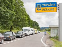 Ukrainian border, Fot. Shutterstock
