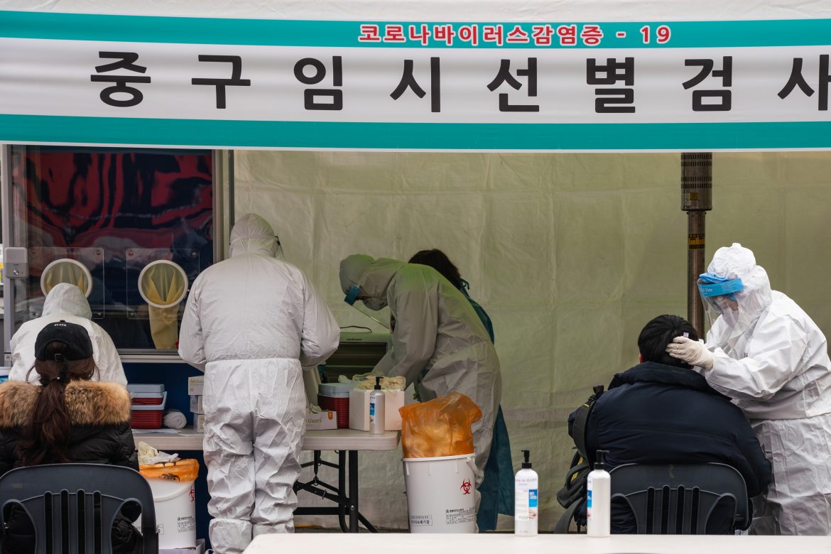 Seoul, fot. Shutterstock Seoul, Korea Południowa, wariant delta, czwarta fala, Covid-19, pandemia, koronawirus