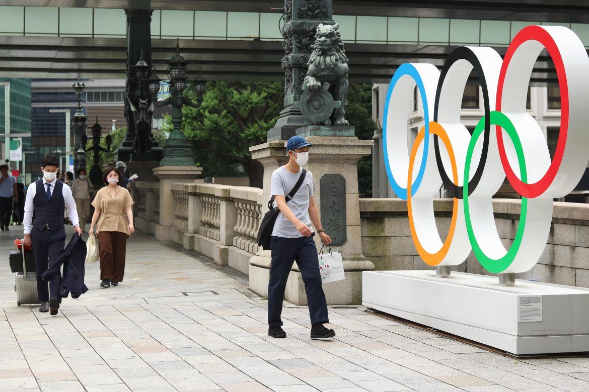 Tokio, fot. Shutterstock