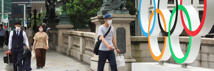 Tokio, fot. Shutterstock