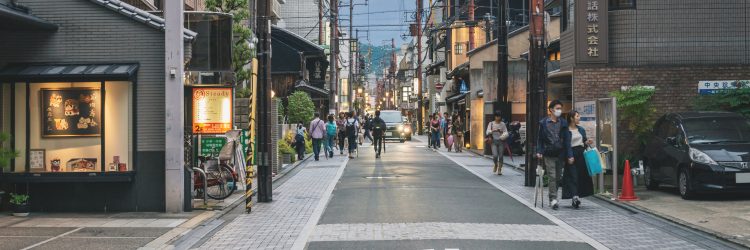 Japonia, Kyoto, Omikron, lockdown fot. Shutterstock
