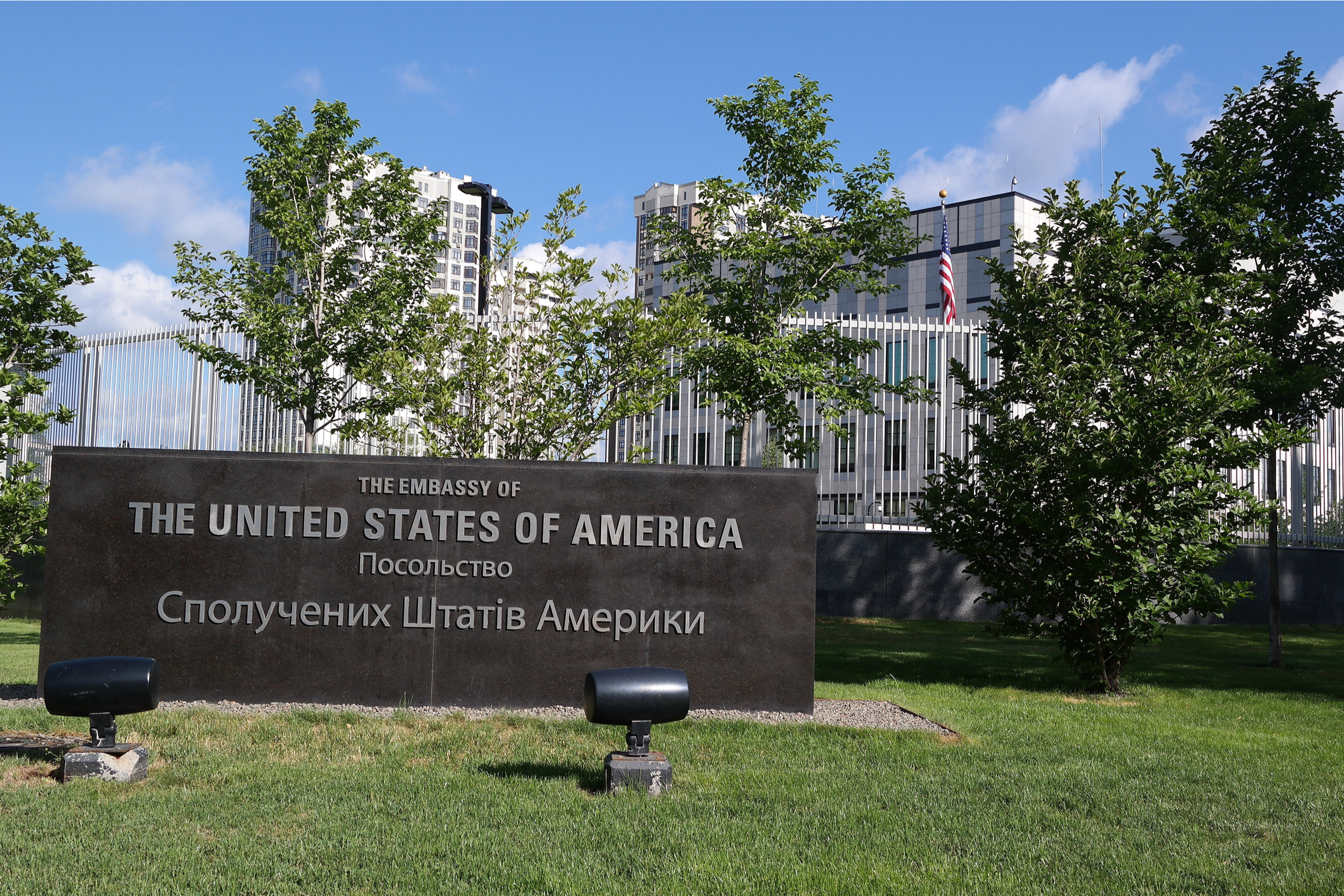 Ambasada USA w Kijowie, Ukraina. Fot. ​​Sergey Kamshylin / Shutterstock.com