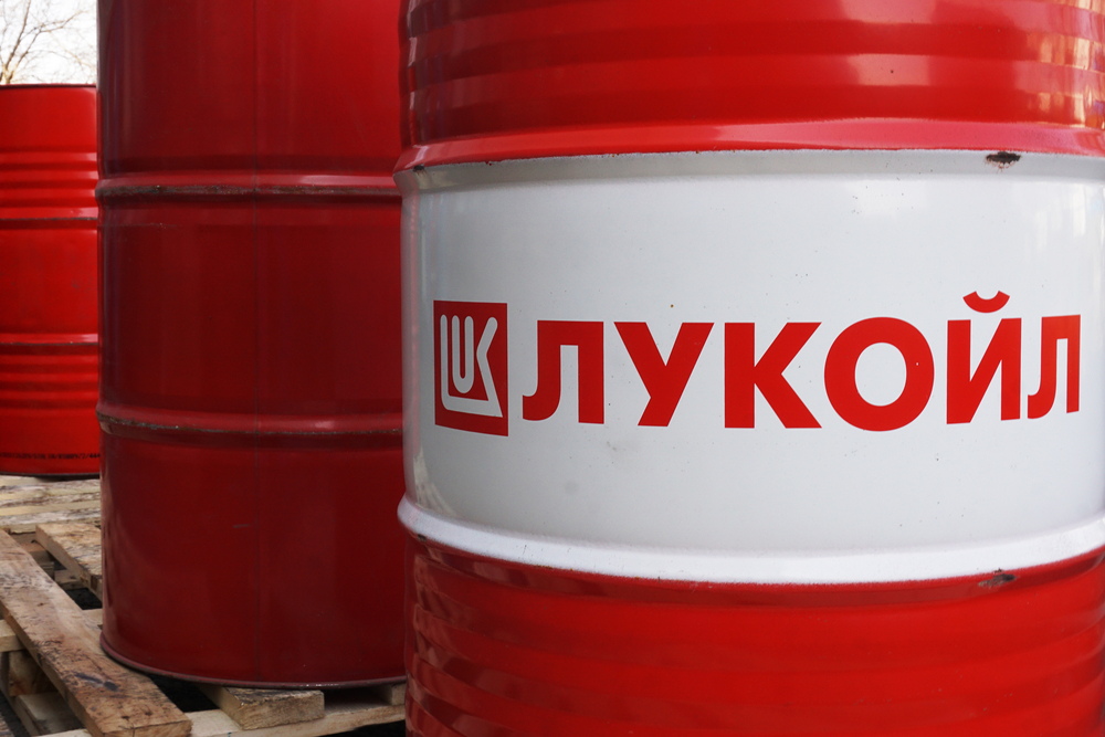 Zbiorniki Lukoil w Moskwie, fot. Pensioner / Shutterstock.com