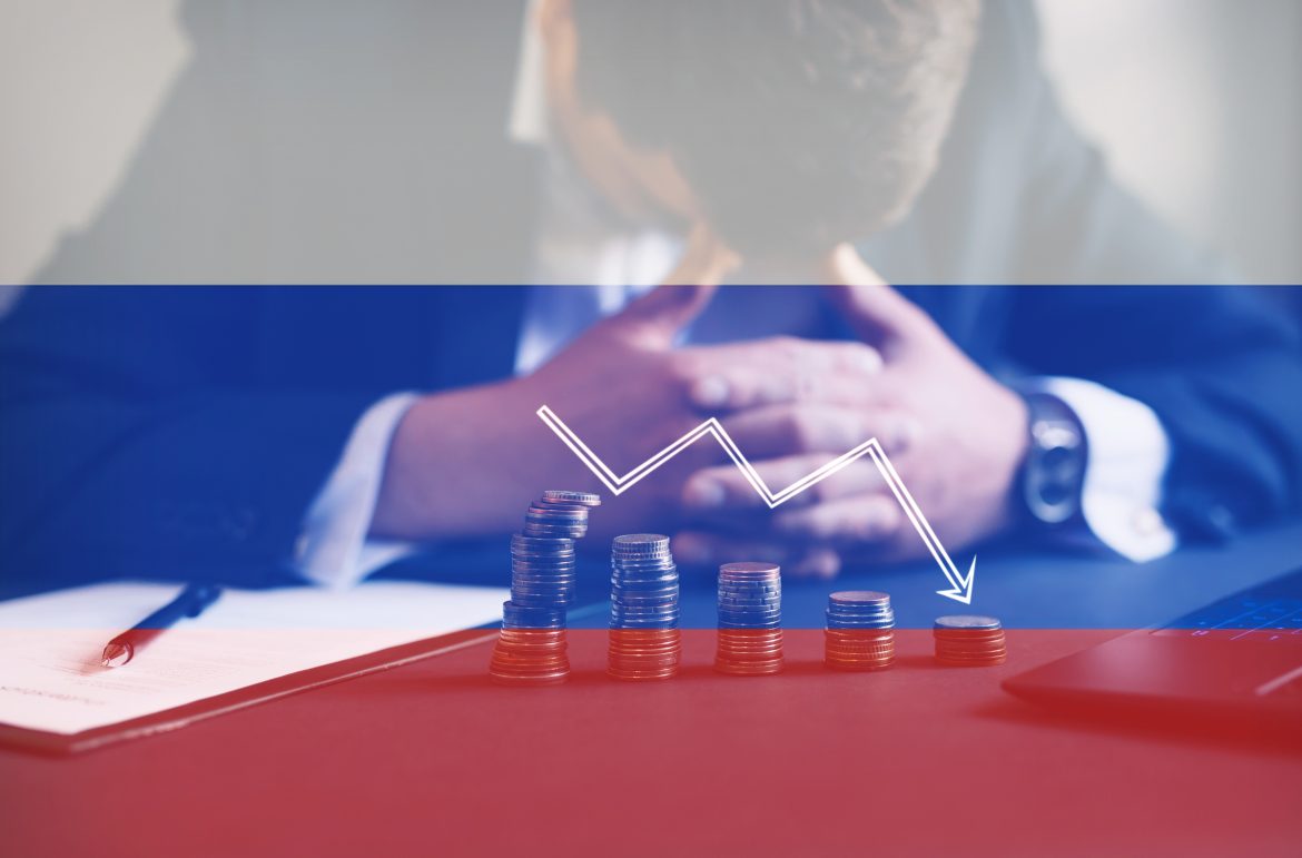 rosja, fot. Miha Creative, Shutterstock rosja, fot. Miha Creative, Shutterstock