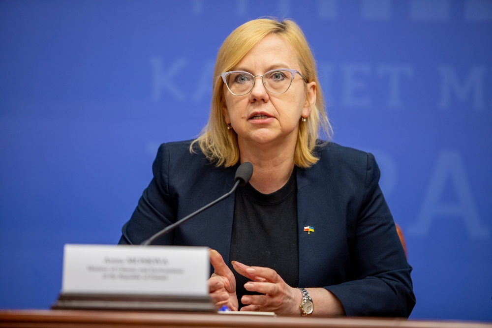 Ministra MKiŚ Anna Moskwa, fot. Alexander Ishchenko / Shutterstock.com