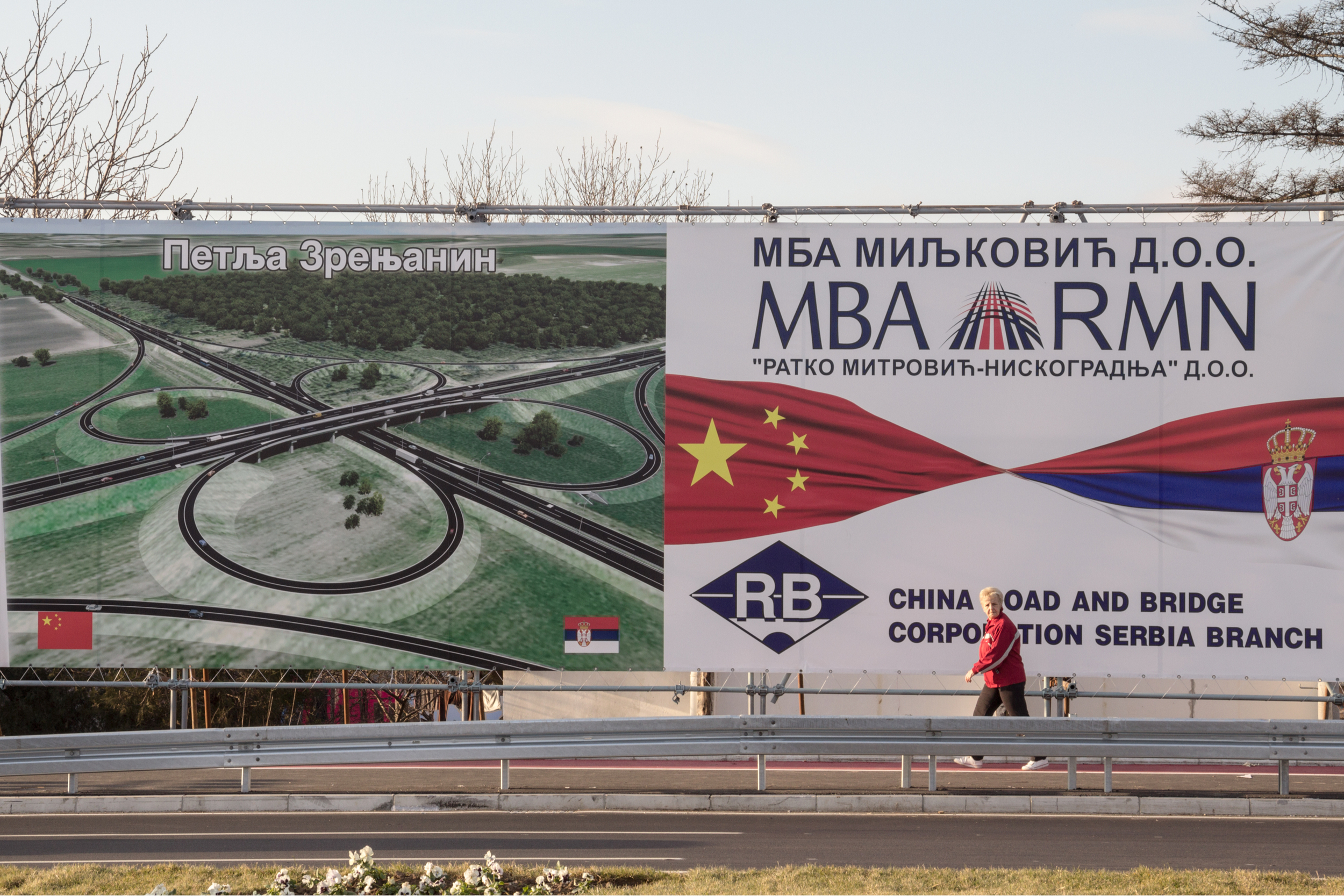 Billboard promujący chińskie inwestycje w Serbii