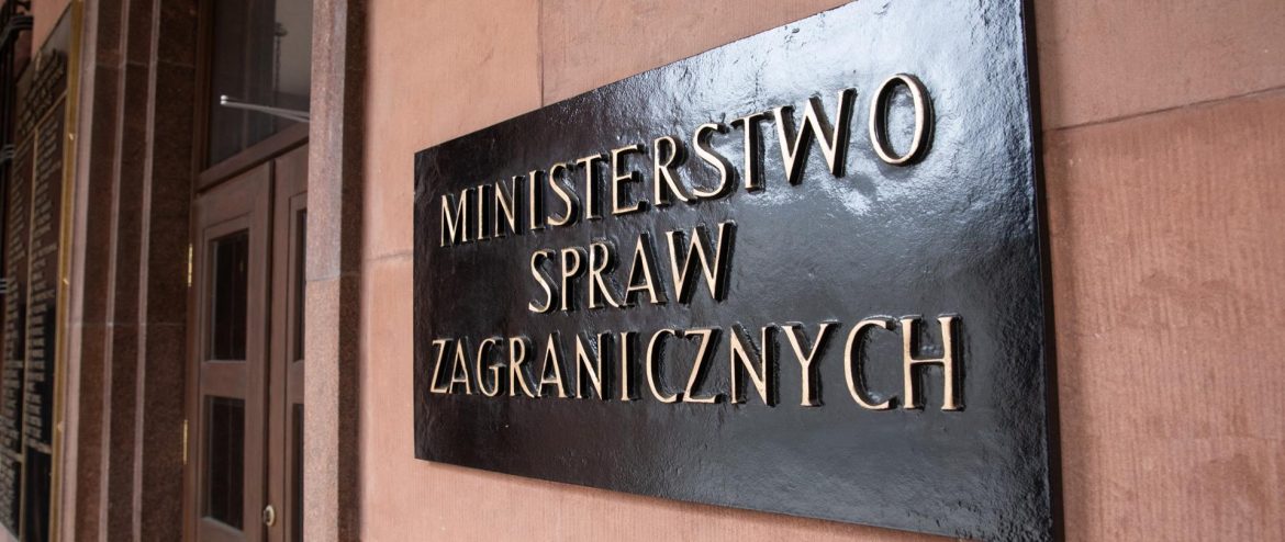 Siedziba MSZ, fot. Ministerstwo Spraw Zagranicznych Siedziba MSZ, fot. Ministerstwo Spraw Zagranicznych