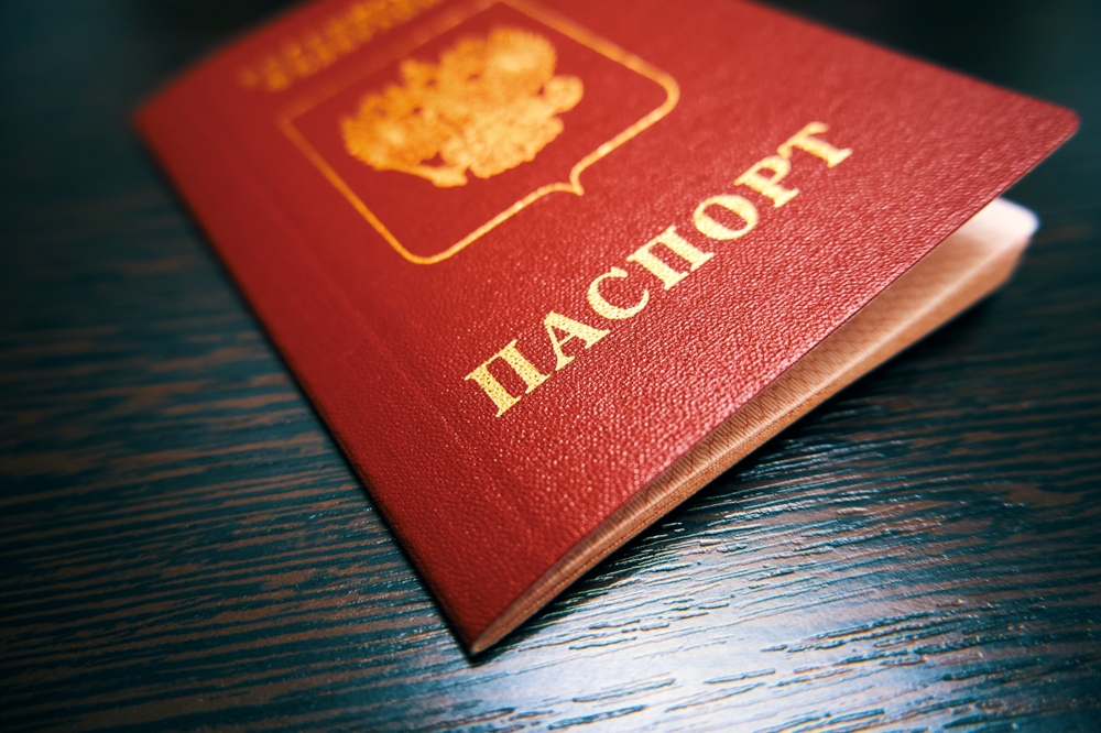 paszport rosyjski, fot. Shutterstock
