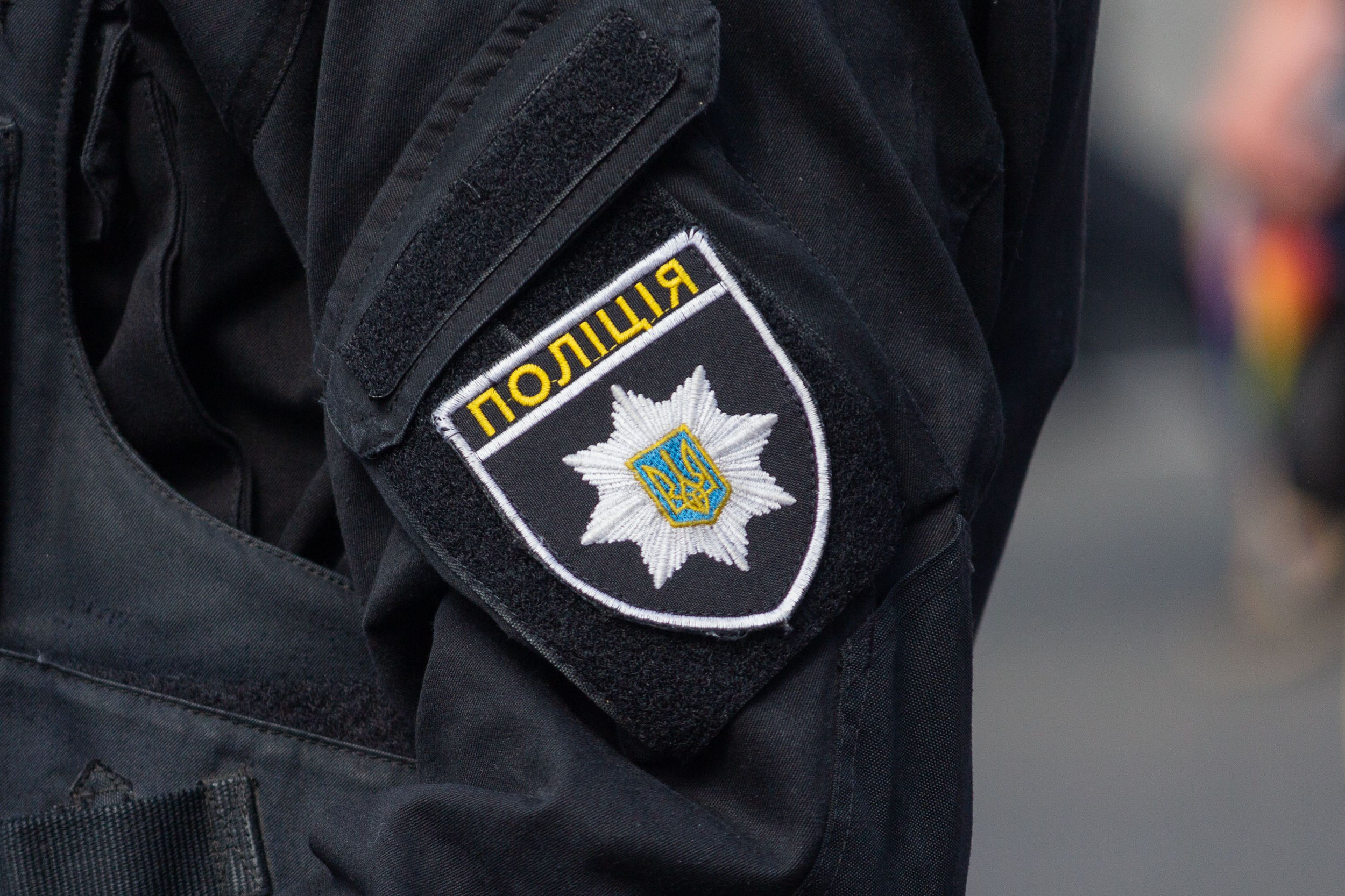 Policja, Ukraina, siły specjalne