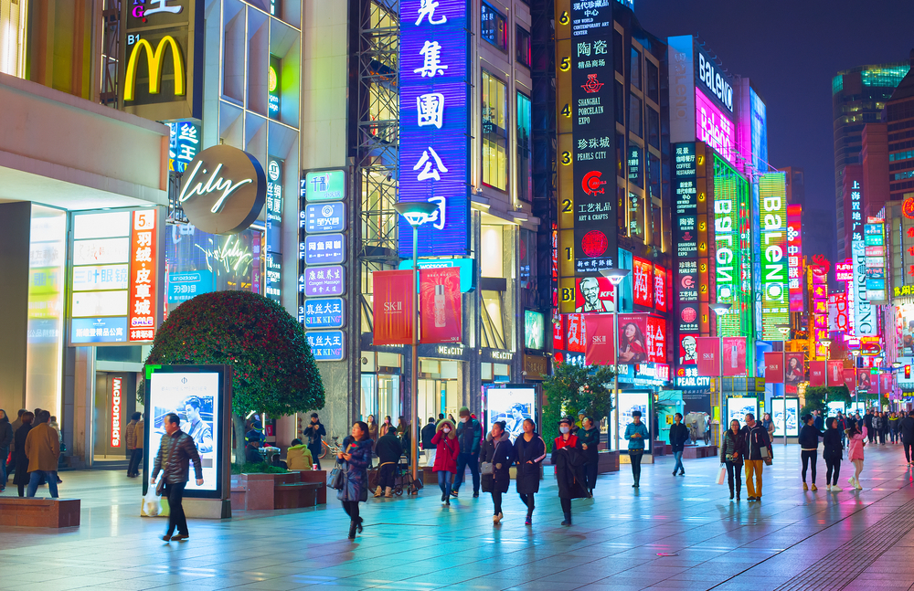 Chiny, deflacja, kurczący się popyt konsumencki, fot. Shutterstock