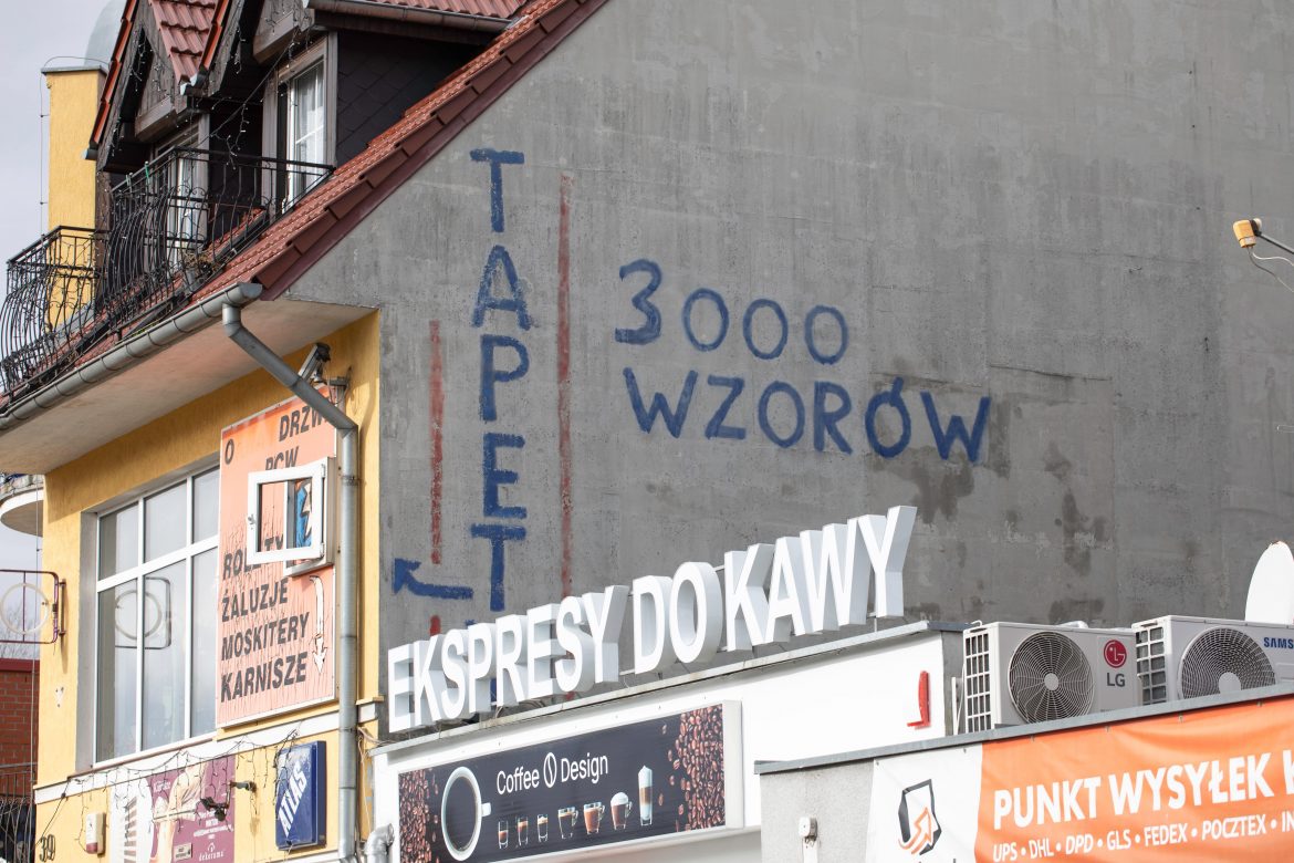 reklamy, miasto, fot. Szymon Mucha, Shutterstock