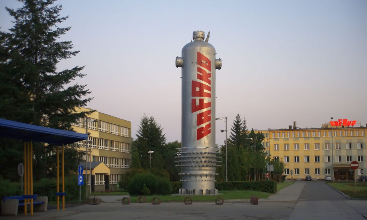 Siedziba Rafako S.A. Racibórz, fot. Rafako Siedziba Rafako S.A. Racibórz, fot. Rafako